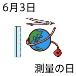 ʂ̓