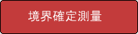 Em葪