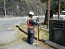 GPS