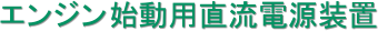 GWnpdu